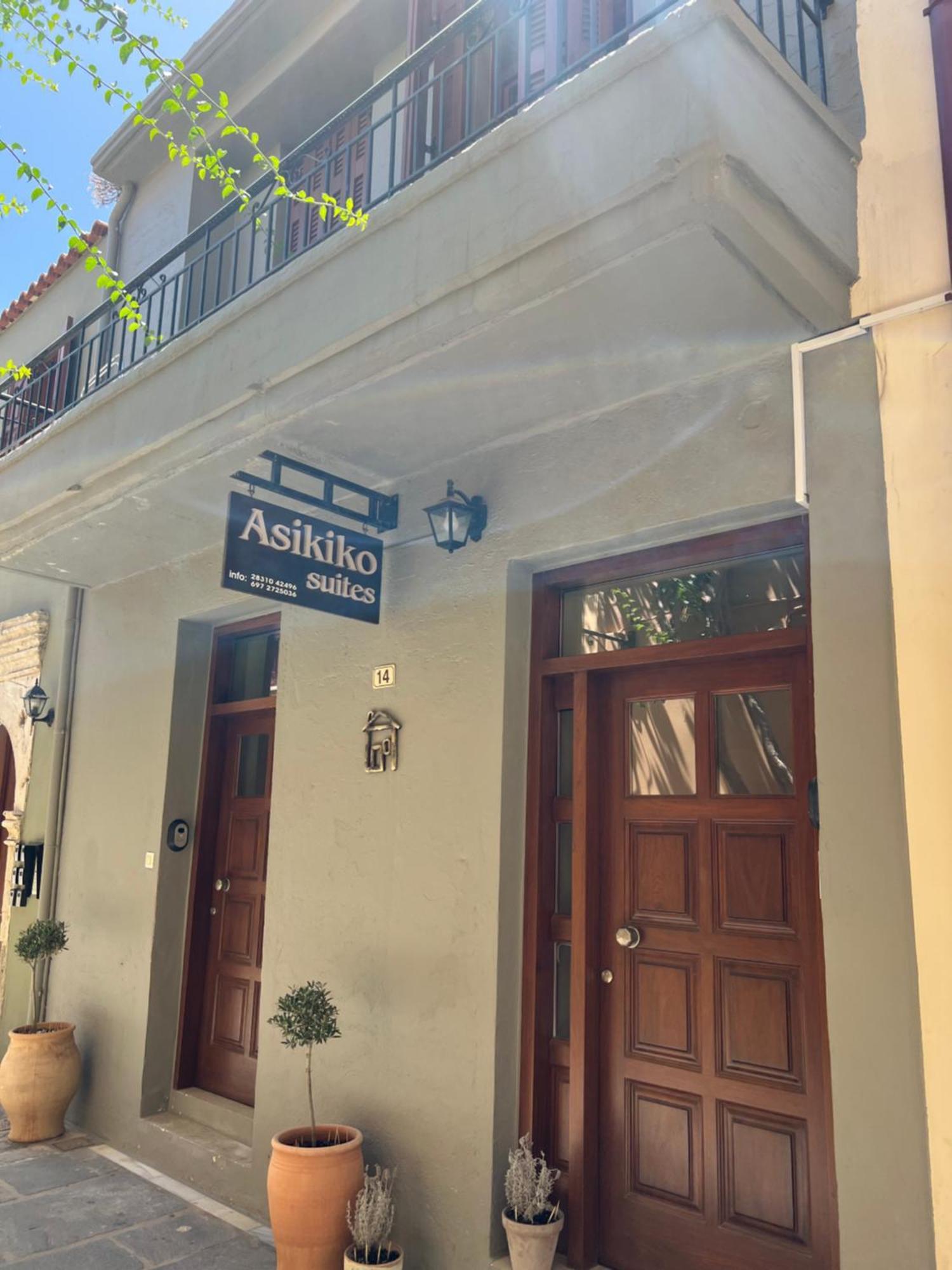 Asikiko Suites Rétino Exterior foto