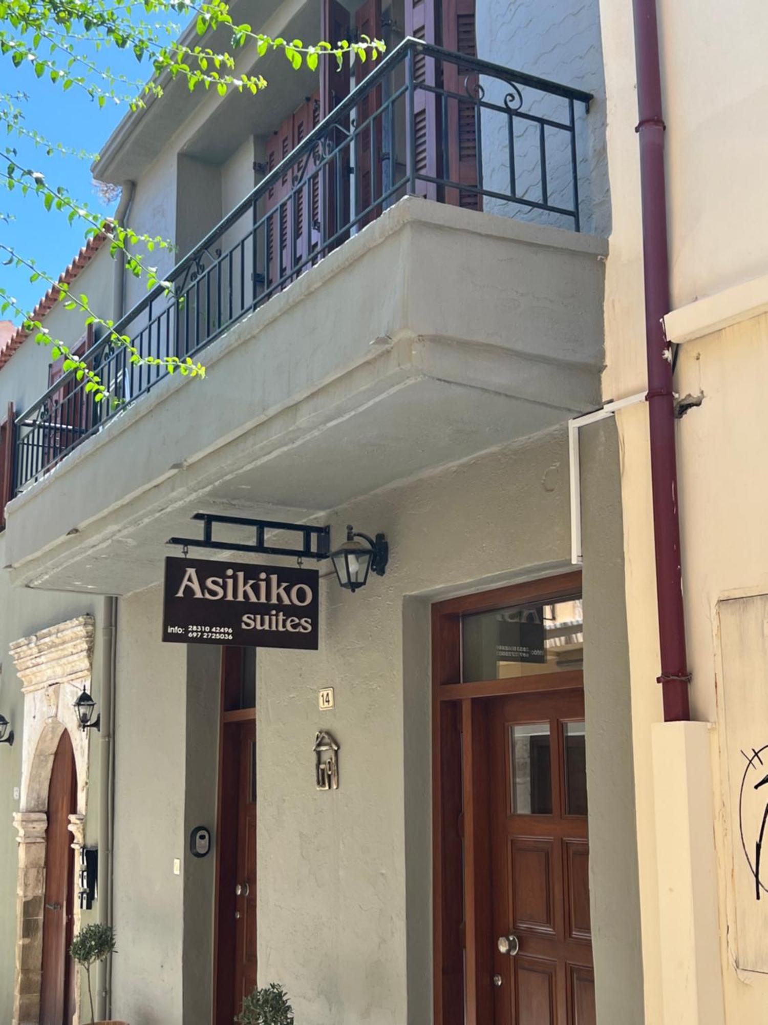 Asikiko Suites Rétino Exterior foto